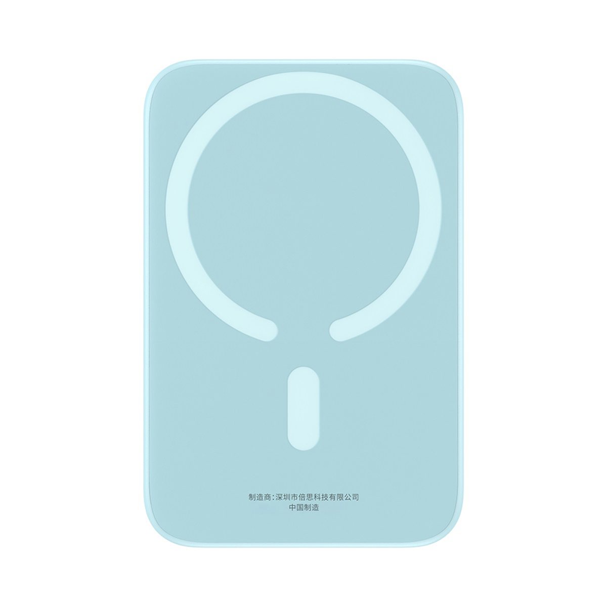 Acumulator Extern Type-C, Incarcare Wireless, 20W, 6000mAh + Cablu Type-C, 30cm - Baseus Mini Air (P10059002313-00) - Blue