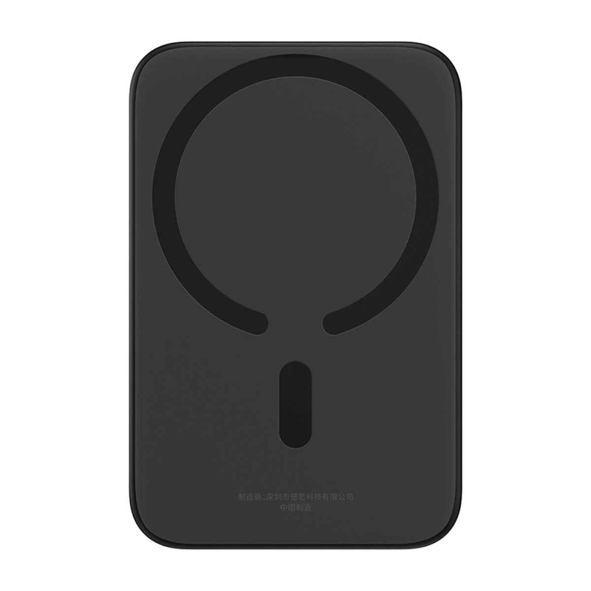 Acumulator Extern Type-C, Incarcare Wireless, 20W, 6000mAh + Cablu Type-C, 30cm - Baseus Mini Air (P10059002113-00) - Black
