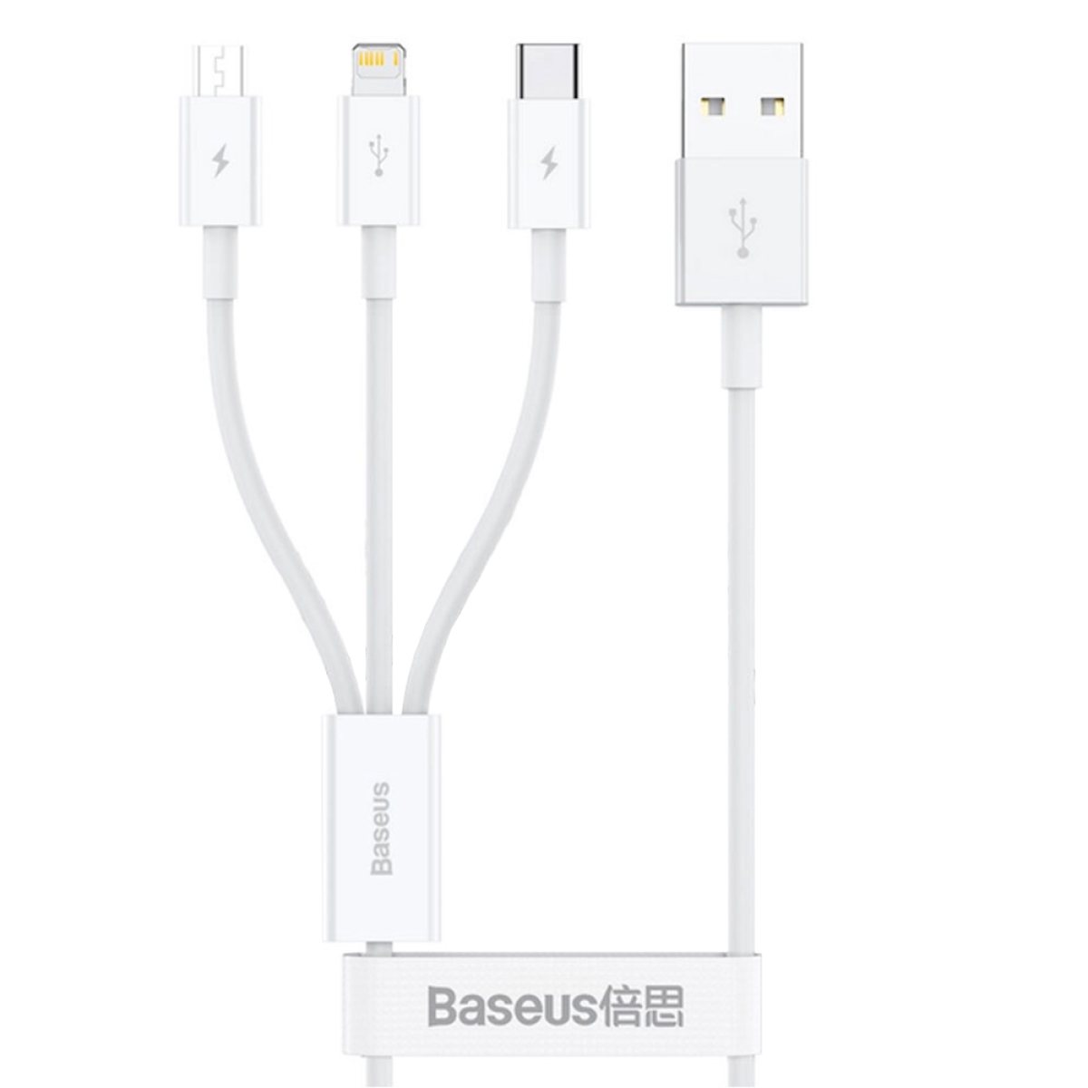 Cablu USB la Type-C, Lightning, Micro-USB, 3.5A, 0.5m - Baseus (P10320105221-01) - White