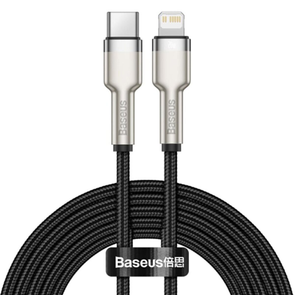 Cablu Type-C la Lightning, 20W, 25cm - Baseus Cafule Series Metal (CATLJK-01) - Black